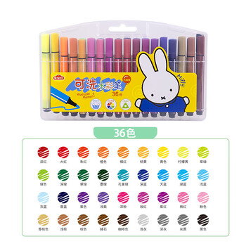 晨光（M&G）36色三角杆大容量水彩笔幼儿园可水洗马克笔儿童绘画涂鸦米菲系列FCP90198-1盒水彩笔