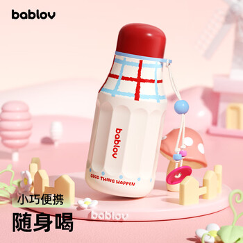 BABLOV保温杯女士高颜值316不锈钢迷你便携学生随行水杯子