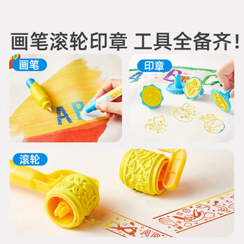 弥鹿（MiDeer）涂鸦水画布儿童绘画宝宝清水魔法大画毯动物运动会-蓝儿童生日新年礼物