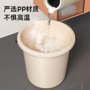 家杰优品水桶手提式大容量16L宿舍泡脚桶拖把桶家用储水耐用加厚塑料