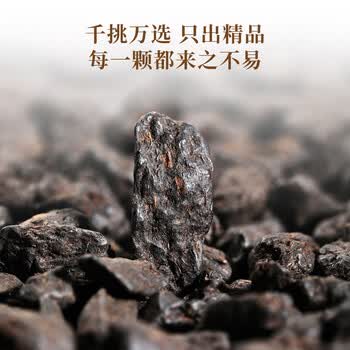 七春碎银子250g 云南普洱糯米香 茶化石古树散茶叶中秋口粮自饮礼物