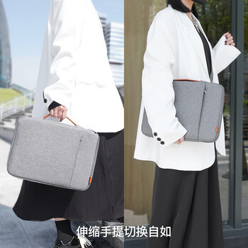 泰克森（taikesen）笔记本内胆包手提适用苹果macbook16英寸华为联想电脑保护套男女