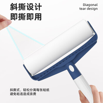 初舍（CHUSHE）粘毛器16cm10卷600撕加大强粘毛神器宠物猫狗地毯沙发毛发除毛器