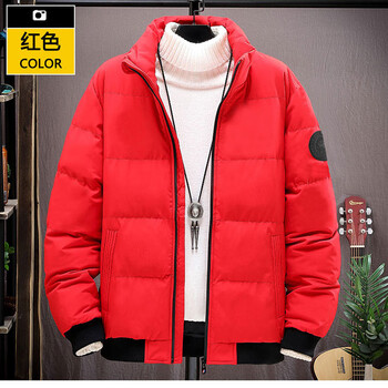 羽绒服男士2023季冬季加厚潮牌宽松服休闲帅气百搭上衣外套红色m80100