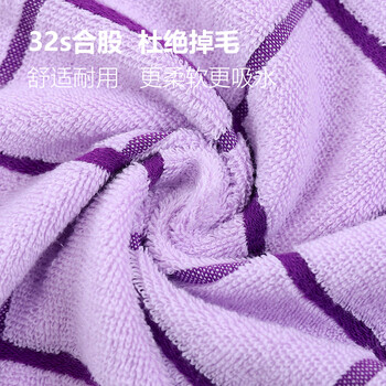 新亚 方巾 纯棉苏伦格子小毛巾全棉洗脸大方巾擦手巾3条装 34*34cm 新亚 方巾 纯棉苏伦格子小毛巾全棉洗脸大方巾擦手巾3条装 34*34cm