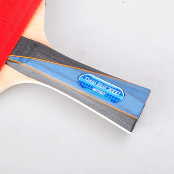 蝴蝶乒乓球拍波尔3000纯木底板横拍双面反胶专业级蝴蝶王初学快攻单拍