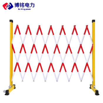 博铭达 玻璃钢伸缩围栏 道路警示隔离栏 电力施工安全防护栏可移动 红白管式伸缩围栏 1.2*2米 现货
