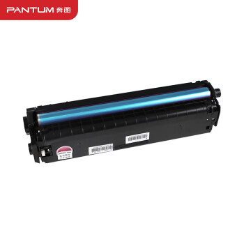 奔图（PANTUM）CTL-1100XM原装红色粉盒适用CP1100/CM1100DN/CM1100ADN硒鼓CP1100DN/CM1100DW/CM1100ADW打印机