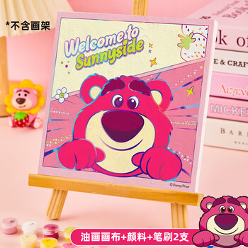 迪士尼（Disney）数字油画diy手工填涂色动漫卡通人物儿童数字油画卡通画文具礼盒女孩生日礼物 草莓熊A60127-T1