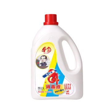 爱特福84家商两用 消毒水消毒剂 杀菌洁厕地板清洗 消毒常用 2.5L*6箱装