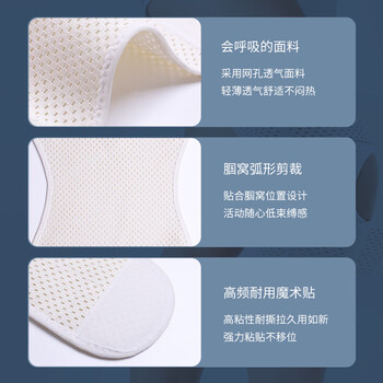PROIRON普力艾护膝夏季薄款运动跑步半月板损伤髌骨防护 一对装XL码