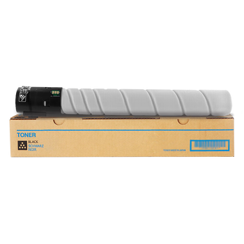 京呈适用震旦AURORA ADT-225粉盒 ADC225墨粉ADC265复印机碳粉盒ADC265墨盒225/265s碳粉墨粉盒打印机硒鼓 黑色