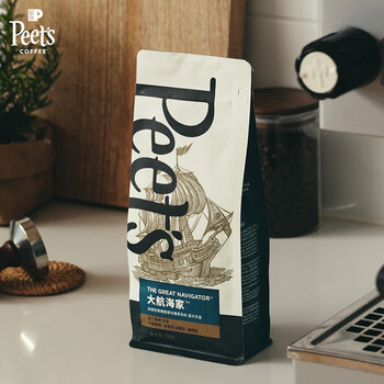 Peet's Coffee皮爷peets 大航海家咖啡豆新鲜烘焙中度烘焙黑咖啡250g【新包装】