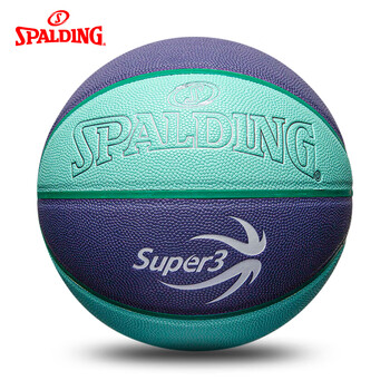 斯伯丁spalding6号六篮球女生专用女子学生女篮中考标准专业比赛官方