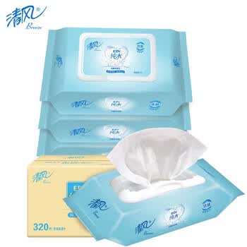 清风湿巾带盖抽取式80抽 婴儿成人家庭装12包整箱 BWB80C1 V