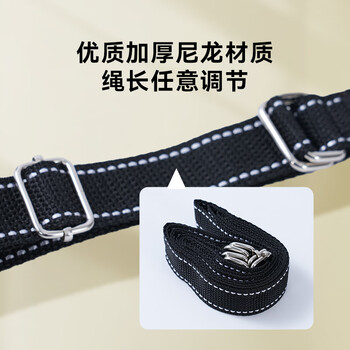 京东京造 儿童家用健身吊环 锻炼肩腰颈拉环引体向上家用单杠吊环 一对装