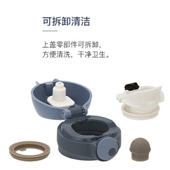 膳魔师（THERMOS）保温杯纯钛杯500ml磁力锁扣水杯子咖啡杯伴手礼生日礼物TCTL GY