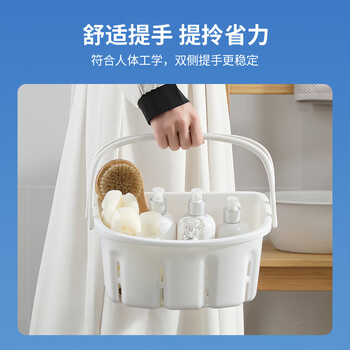 LYNN洗澡篮学生手提浴筐浴室篮子洗浴篮洗漱筐用品收纳筐宿舍收纳篮 LYNN洗澡篮学生手提浴筐浴室篮子洗浴篮洗漱筐用品收纳筐宿舍收纳篮