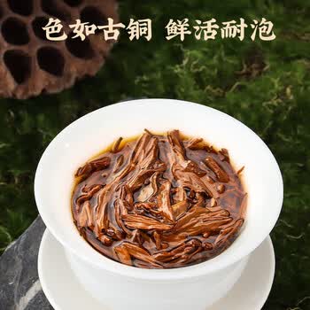 唐朴金骏眉红茶特级春茶250g新茶叶礼盒装高端送礼品武夷山御礼尊品