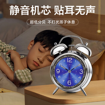 QT-TIMER闹钟学生专用起床神器儿童强力叫醒大音量桌面金属打铃时男孩女孩初高中生宿舍复古电子时钟礼物
