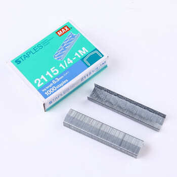 MAX美克司2115拱形订书钉 穿透力强不易卡钉 1000枚/盒 2115 1/4-1M 4盒装
