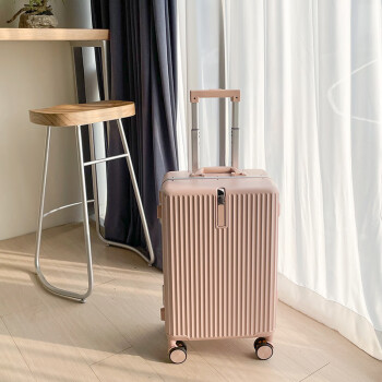 迈奇龙836行李箱女高颜值铝框款旅行箱拉杆箱万向轮登机密码箱 22吋粉色
