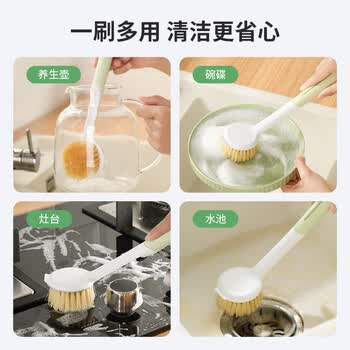 LYNN长柄洗锅刷锅刷子 植物剑麻去油污不掉毛厨房清洁刷锅神器1把