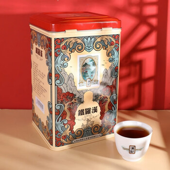 Amazon.com : Wuyi rock tea 武夷岩茶,馬頭岩肉桂武夷山岩茶