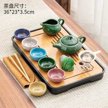 六色冰裂茶具- 京东