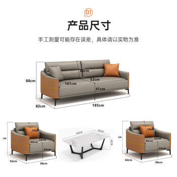 遇造办公沙发茶几办公室沙发小户型接待会客沙发3+2+1+长茶几（西皮）