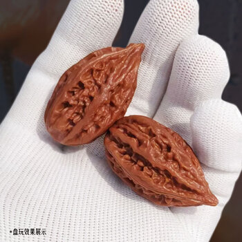 文玩核桃秋子精品价格报价行情- 京东