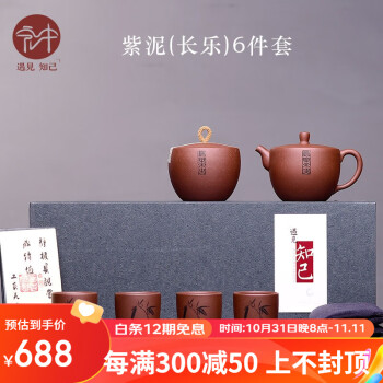 人気の 明 古美術 中国 共箱 青花花鳥紋茶罐 明 - estrelaaltajf.com.br