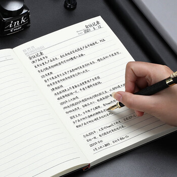 嘉然恒 5本装a5商务笔记本本子高颜值简约加厚软面抄皮面记事本日记本办公文具企业工作会议记录本可定制 嘉然恒 5本装a5商务笔记本本子高颜值简约加厚软面抄皮面记事本日记本办公文具企业工作会议记录本可定制