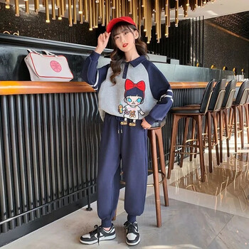 黛楼dailou415岁女童运动服套装春秋网红大女童时髦长袖卫衣小学生