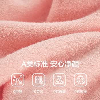 三利5A抗菌儿童毛巾2条纯棉吸水洗脸洗澡柔软宝宝小毛巾运动巾 黄/灰