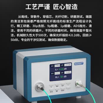 BYNET比洋在线 OM3万模双芯光纤跳线 LC-LC 5米 低烟无卤 耐弯曲 通信机房用 LC/UPC-LC/UPC