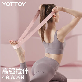 yottoy瑜伽垫背带 运动训练拉伸绳辅具垫子绑带便携手收纳绳