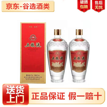 五粮液375价格报价行情- 京东
