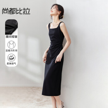 YM背带裙型号规格- 京东