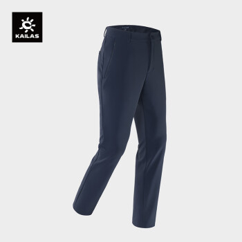 Kailas T10-M CORDURA® Softshell Pants Men's –