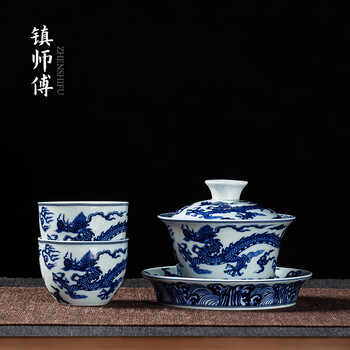 中国宋代青瓷盖碗，茶器。 中国宋代青瓷盖碗，茶器。 中国宋代青瓷盖碗，茶器。 ZX·TiG茶具