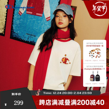 MMJ×BAPE - 京东