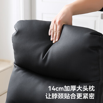 顾全老板椅家用可躺办公椅子环保真皮书房电脑椅人体工学椅C765黑