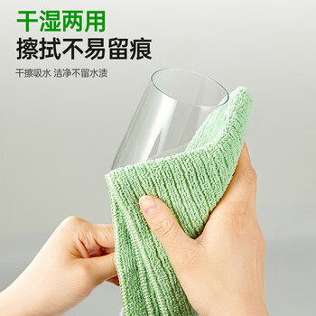 3M思高抹布洗碗布30*30cm2片装 合宜多用途柔软抹布超细纤维清洁