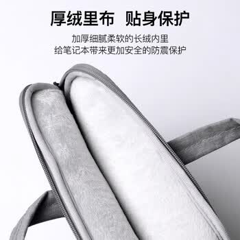 时栎帆笔记本电脑包手提商务公文包适用华为苹果联想拯救者小米电脑包帆布款适用13-14英寸
