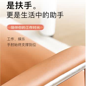 法果（FRAIGVO）办公椅电脑椅家用会议椅转椅皮椅会客椅子舒适座椅 灰色