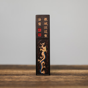 清代砚台价格报价行情- 京东