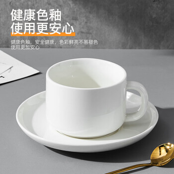 友来福陶瓷咖啡杯 欧式简约白色拉花咖啡杯套装220ml大容量马克杯 友来福陶瓷咖啡杯 欧式简约白色拉花咖啡杯套装220ml大容量马克杯