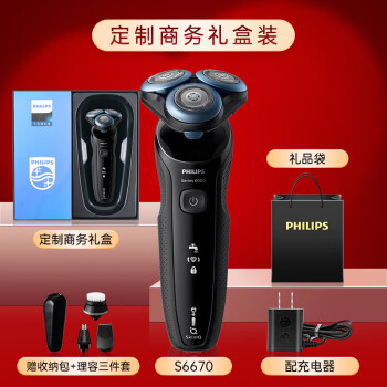 s686 - 京东 s686 - 京东