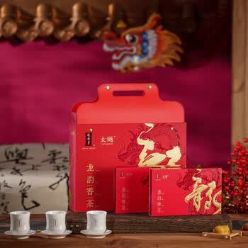 绿雪芽x太樾 龙韵香茶提盒装 白茶茶叶 36g*2